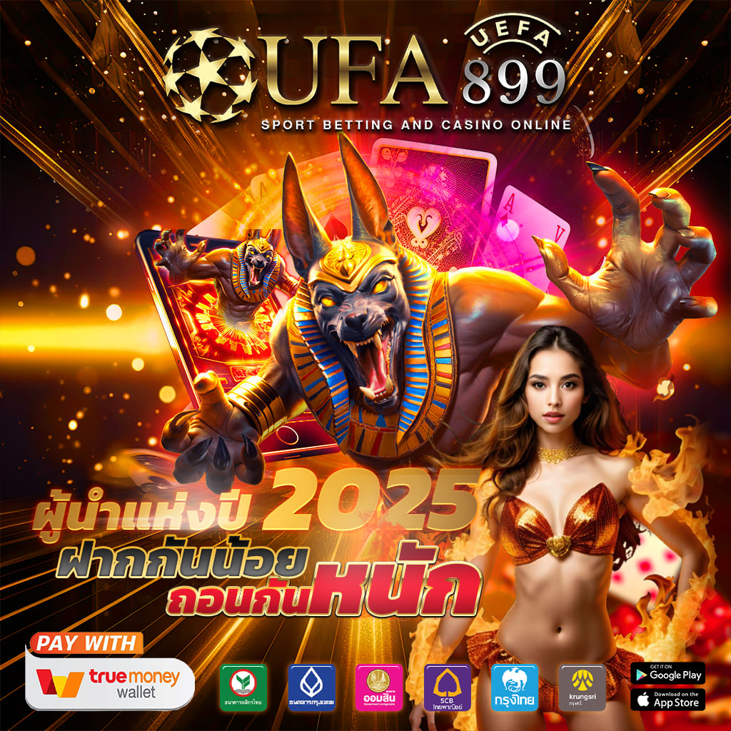 RWY88 | ลิงก์เข้าสู่ระบบ RWY88 และสมัครสมาชิก